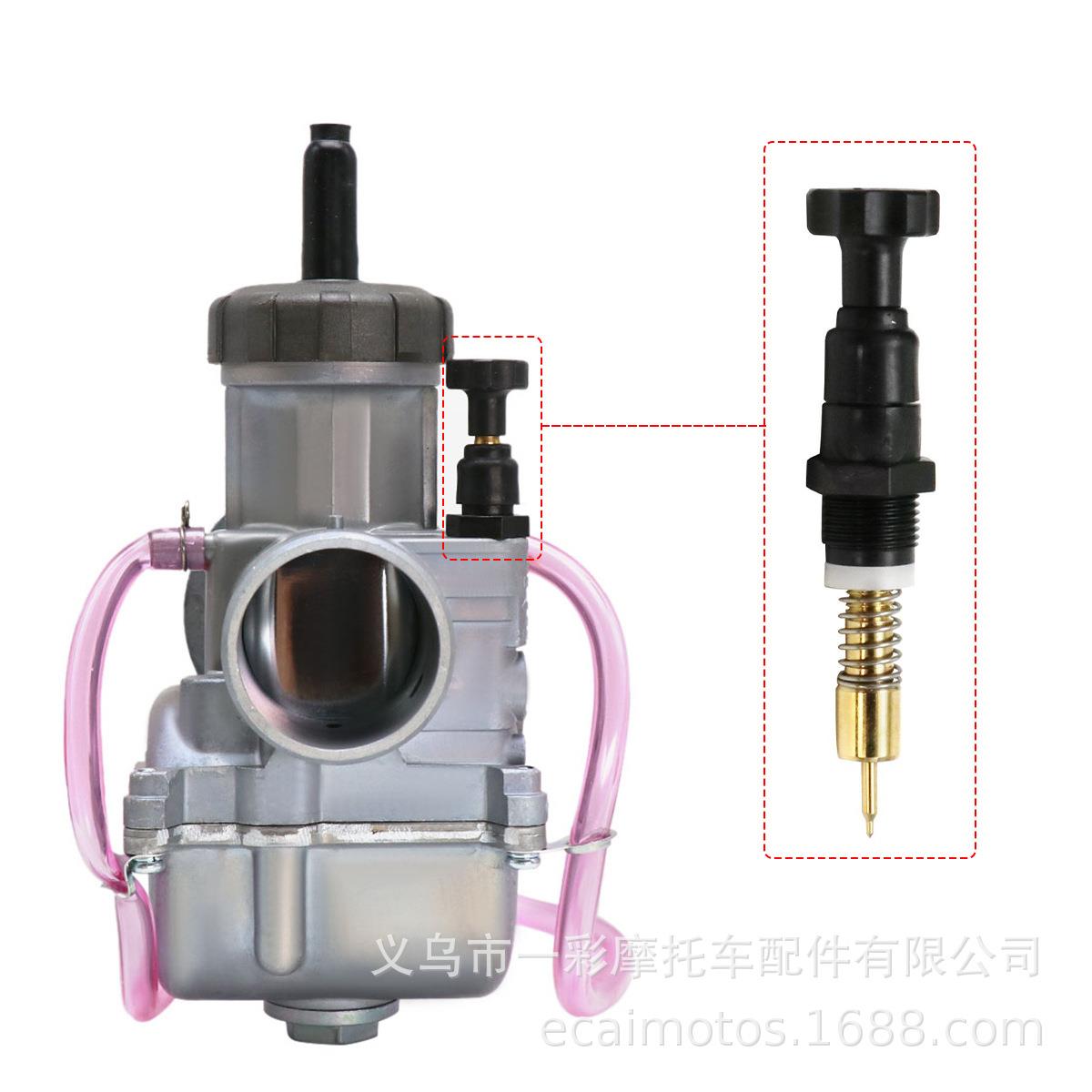摩托车改装配件KEI PJ34 36 38mm化油器启动风门CR250R怠速调节器