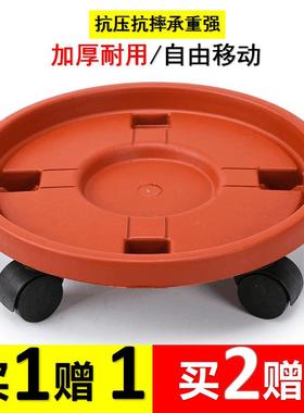 加厚移动花盆托盘带轮花盘底座塑料花盆接水托盘花盆底盘直销跨境