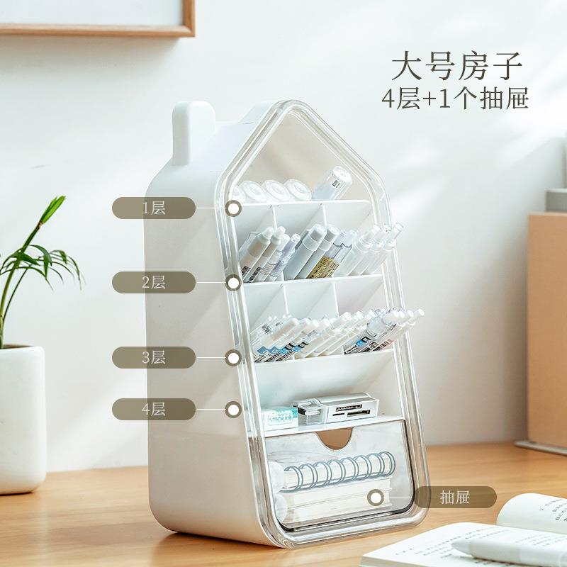 收纳盒抽屉塑料大容量桌上桌面杂物收纳盒储物盒跨境家居用品