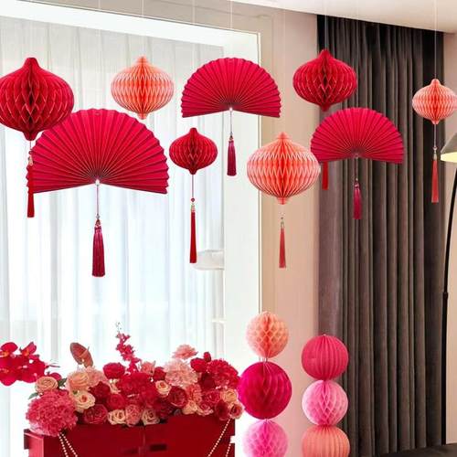 婚房瀑布装饰蜂窝球纸扇花流苏挂件半扇折扇结婚布置窗帘拉花吊坠