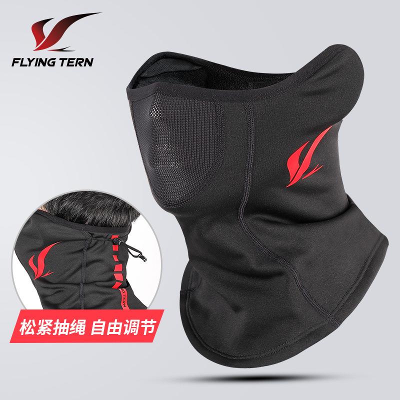 冬季保暖抓绒运动面罩防风头套防寒面罩自行车骑行头巾护脸围脖