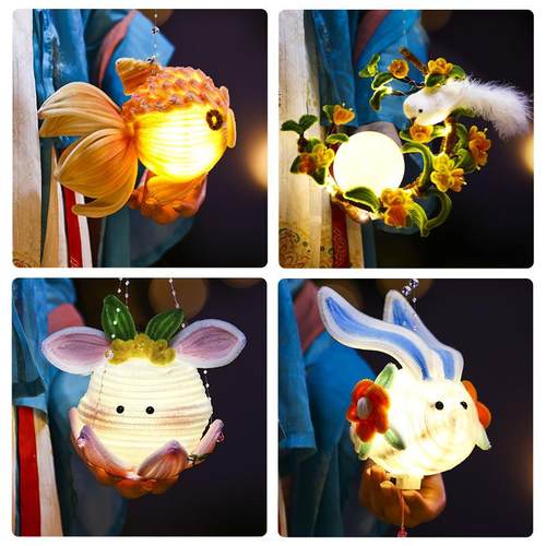 中秋节日花灯扭扭棒灯笼DIY花灯材料包手工古风手提兔子鲤鱼花灯