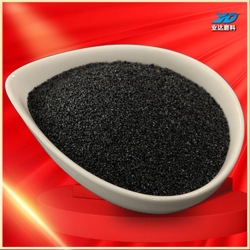黑刚玉 车船除锈机械抛光厨具喷砂抛光喷砂地坪用黑刚玉F砂