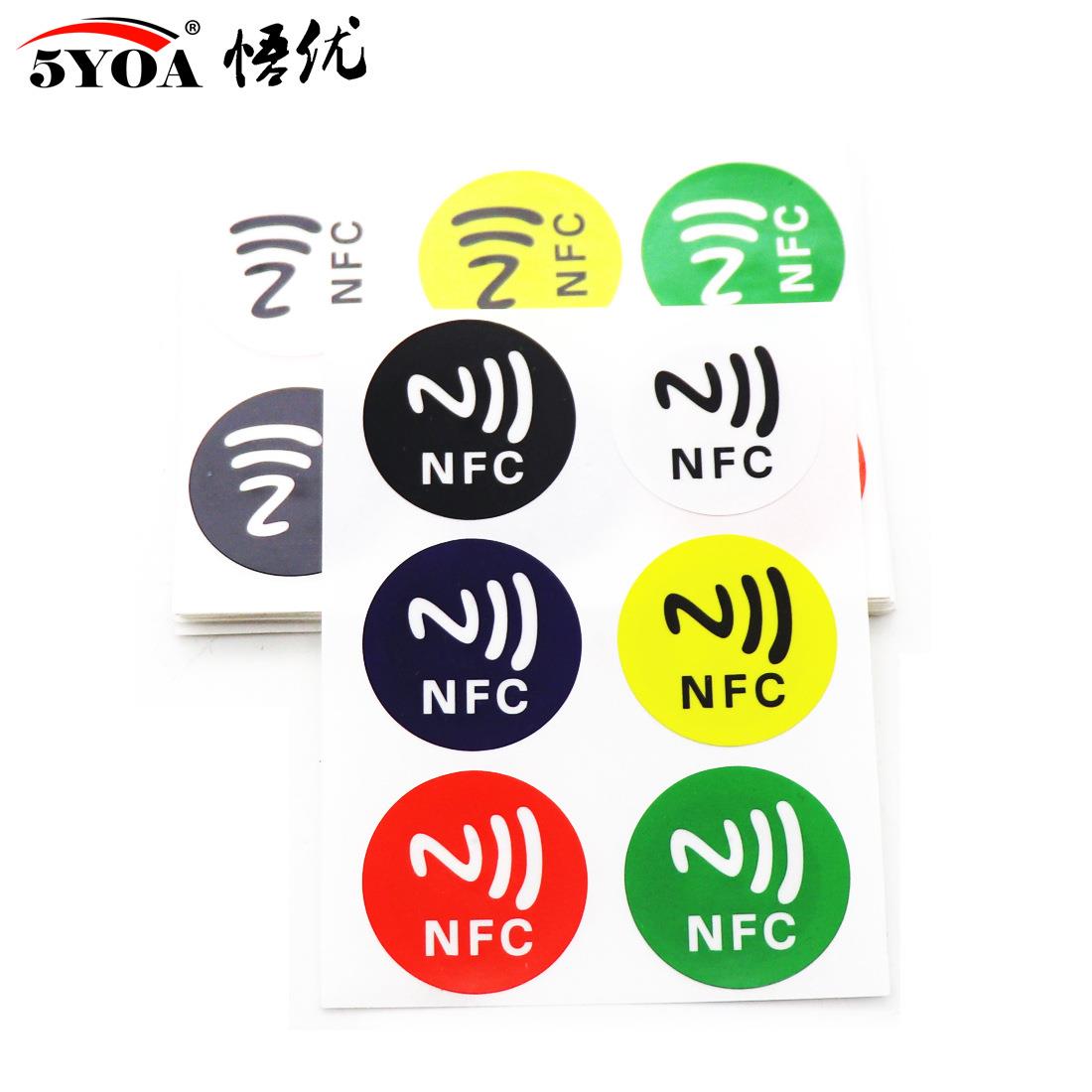 6个NFC贴纸不干胶电子标签兼容nfc手机213芯片彩色