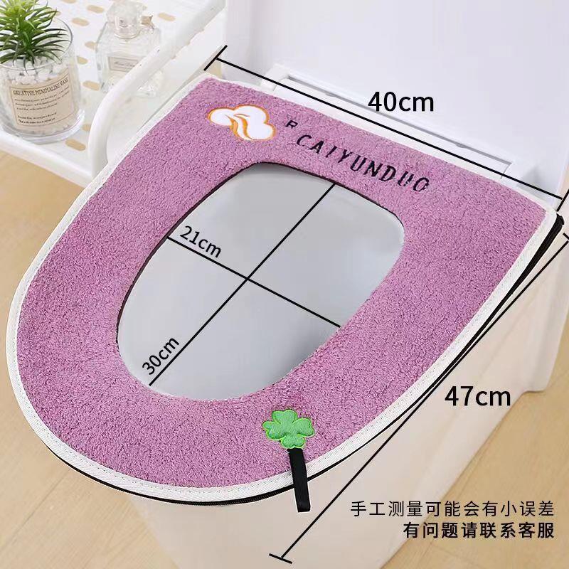 特大马桶垫毛绒四季通用家居防水拉链粘贴马桶坐垫加大码坐便韶意