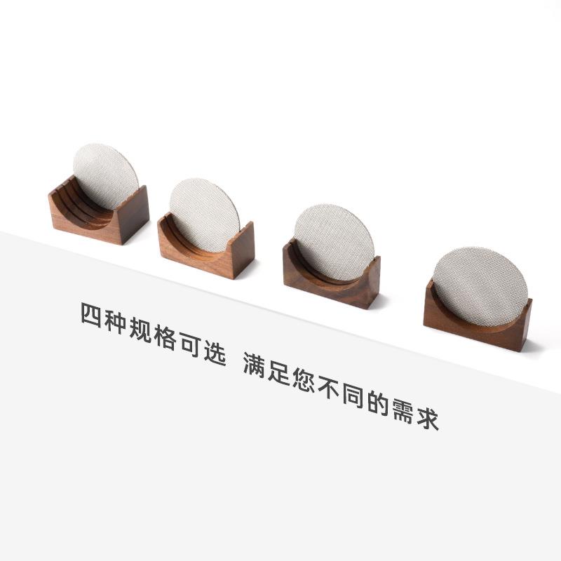 WBZ7意式咖啡二次分水网收纳底座51/53/58mm烧结网通用架子过滤网