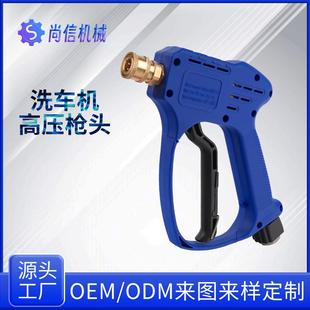 跨境高压洗车水枪陶瓷芯防爆多功能家用清洗机高压洗车机水枪