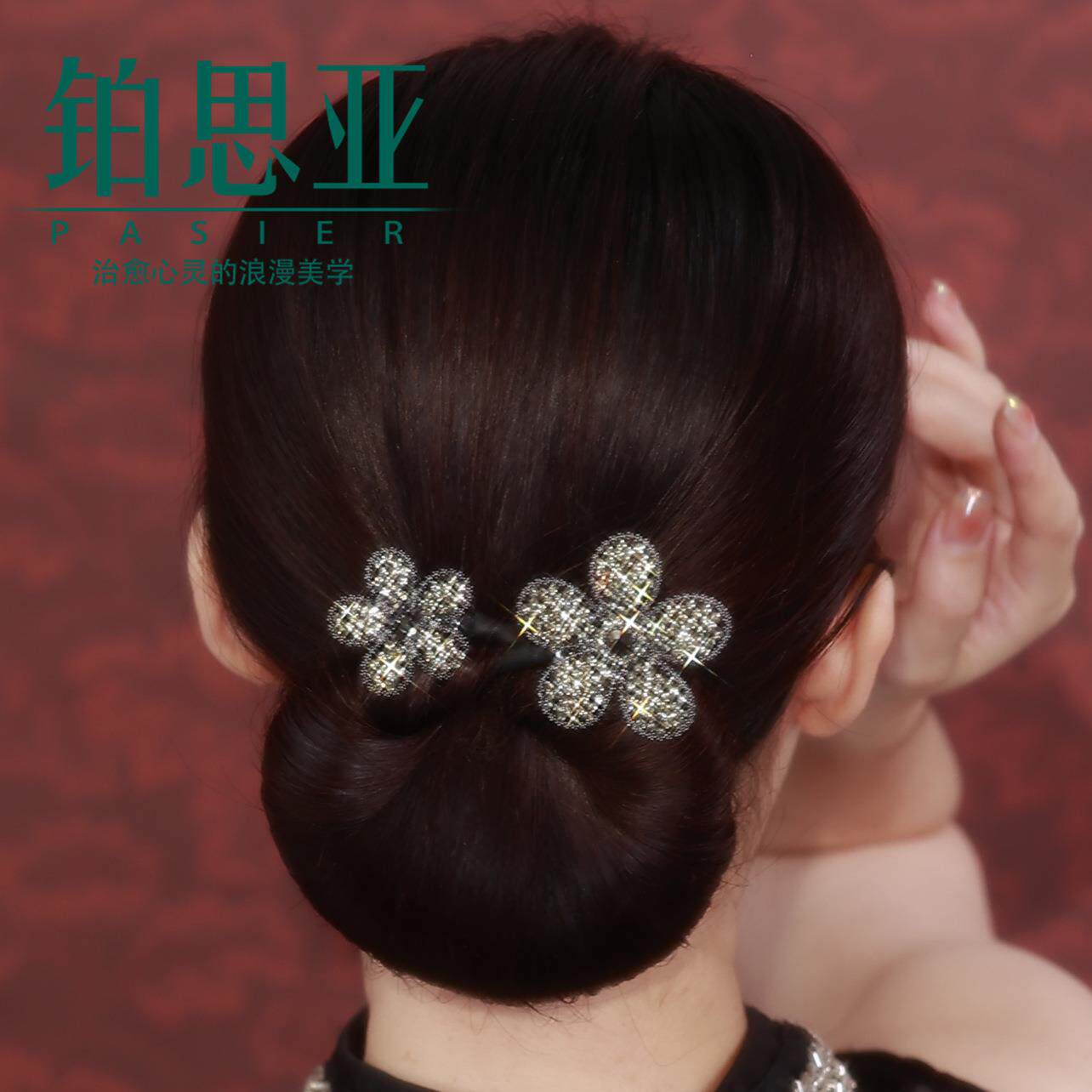 韩版高端双花满珠珠盘发懒人花苞头盘发国风复古丸子头扭扭夹头饰