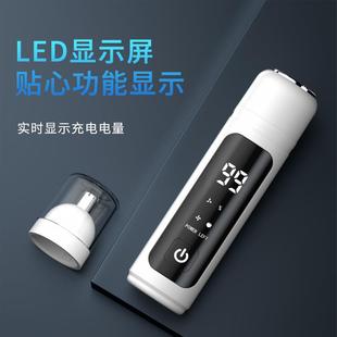 鼻毛修剪器男女用鼻毛剪鼻孔清洁器电动修剃二合一剃须刀充电式