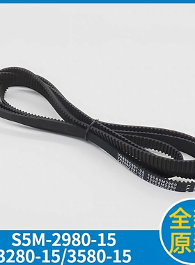三菱电梯门机皮带 YA209C301-01 02 03 S5M-3280-15 -2980 -3580