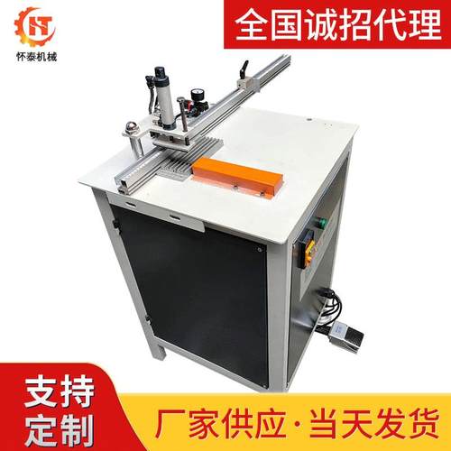 门板装饰条切割机铝合金T型条切割机铝合金铜条拼角机