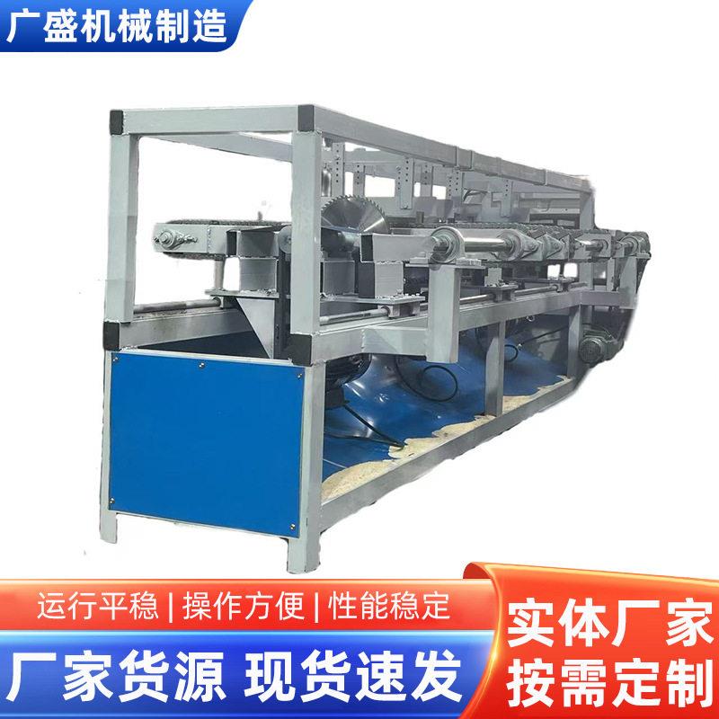 龙门齐头锯全自动大型整包木材龙骨盘头锯建筑截头整捆方木切工厂