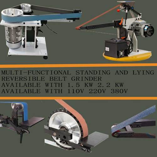 工业级多功能电动金属砂带机平面抛光机打磨立卧两用拉丝机设备