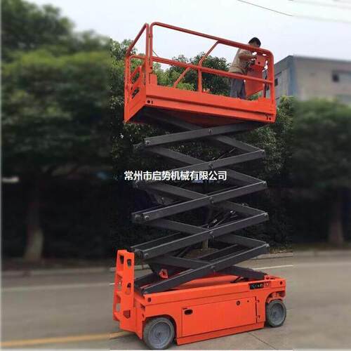 全自行升降平台