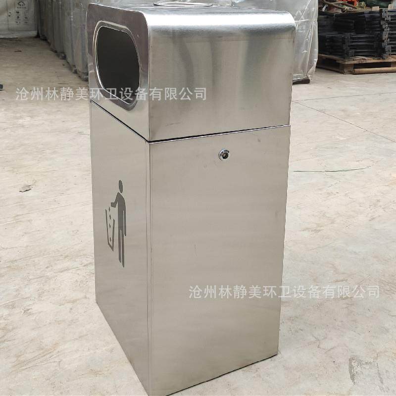 不锈钢垃圾桶户外果皮箱户外小垃圾桶,基础建材,不锈钢垃圾桶,淘宝优惠券,粉丝福利购,淘宝优惠卷