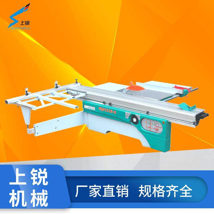 马氏数控推台锯精密裁板锯多功能斜切锯精密锯铝木板胶合板锯,五金/工具,机床,淘宝优惠券,粉丝福利购,淘宝优惠卷