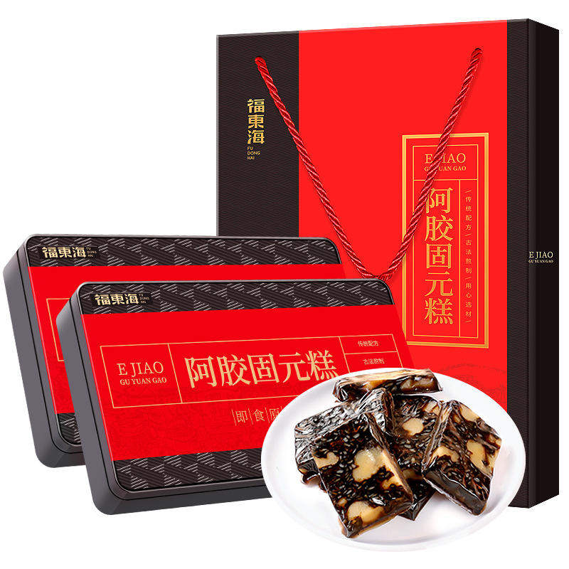 福东海阿胶糕500g*2铁盒/礼盒装 阿胶固元膏即食阿胶片块女人礼品