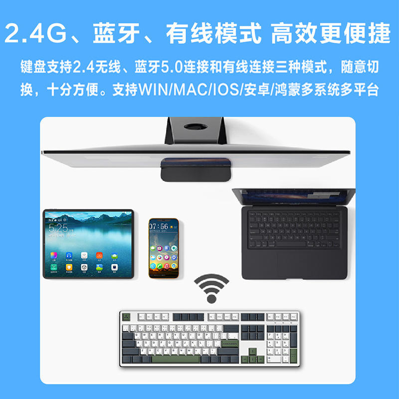 银韧108988761键无线蓝牙键盘