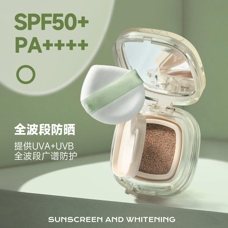 美白防晒气垫bb霜致美木莲花气垫粉底液遮瑕保湿提亮肤色遮瑕自然