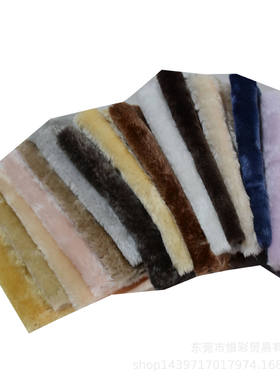 现货 15毛超柔 平剪毛 割圈绒 鞋材内里 服装鞋材箱包毛绒面料