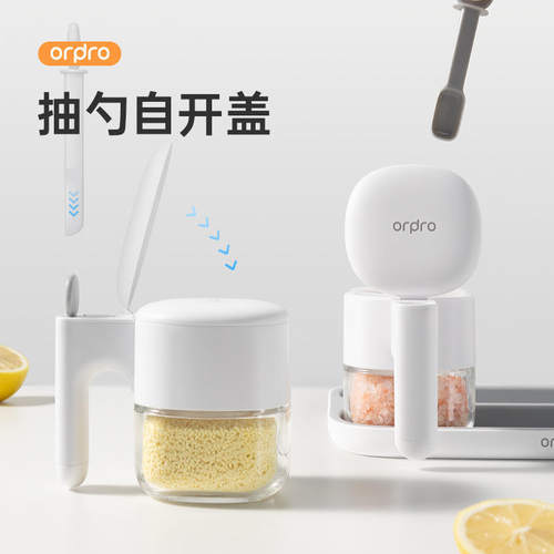 ordpro/凡物上作玻璃ordpro自