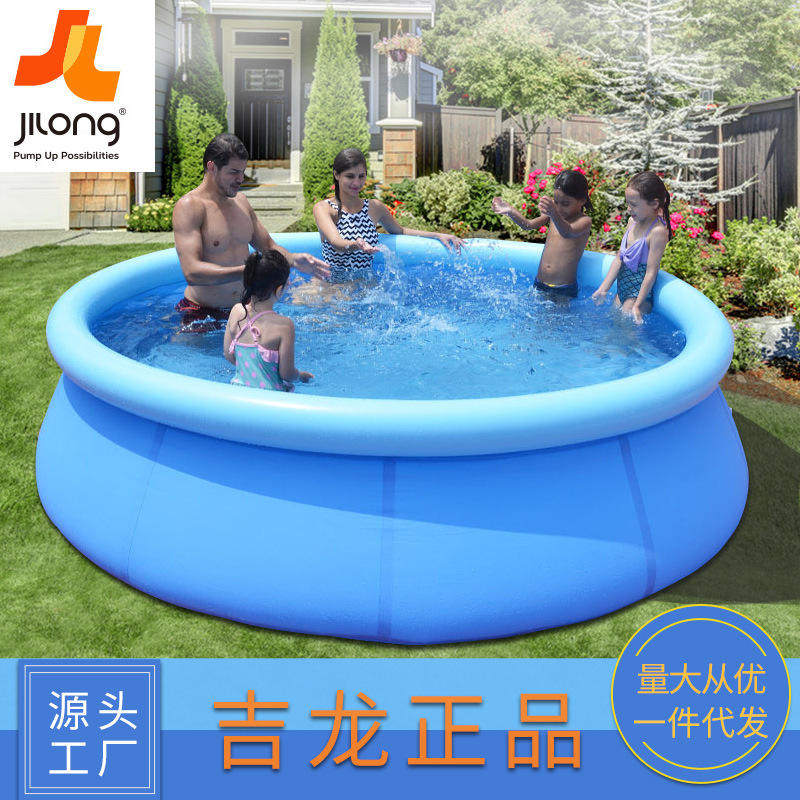JILONG吉龙蝶形水池家庭大型游泳池圆形顶环充气游泳池简易戏水池