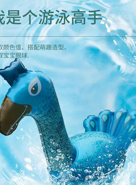 Bestway52366 52367 52369 3D不倒翁儿童充气玩具底装沙水陆两用