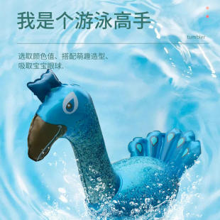 沙水陆两用 Bestway52366 52367 52369 3D不倒翁儿童充气玩具底装