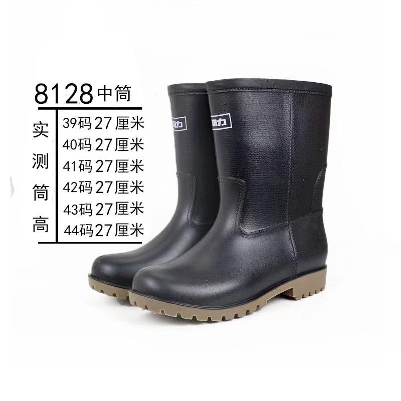 上海回力雨鞋8128塑胶男式高筒水靴钓鱼劳保防水雨靴 - 实物图