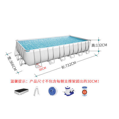 美国Bestway56474折叠移动养鱼池