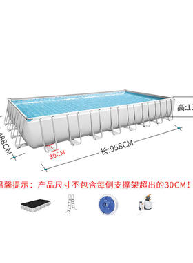 美国Bestway 56623 超大号长方形管架水池 支架游泳池 养鱼钓鱼池
