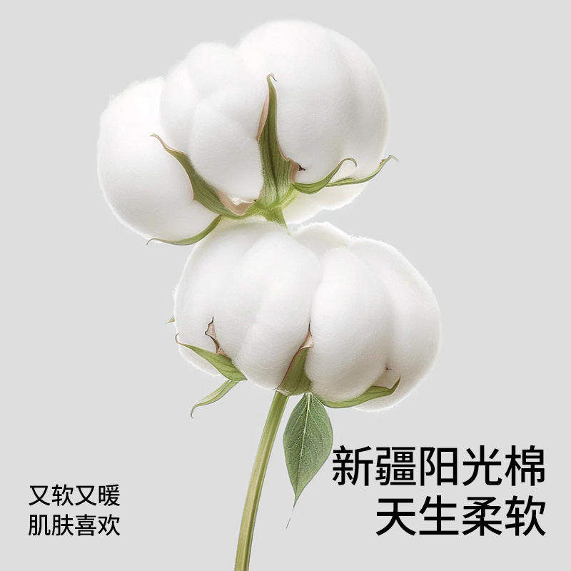 贝肽斯休闲贝肽斯儿童套装套装