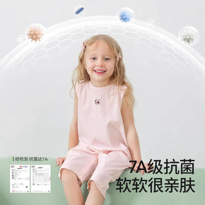 贝肽斯家居服连体衣贝肽斯连体