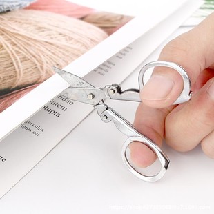 日美家用剪刀不锈钢迷你折叠锋利剪纸线头鼻毛小号钓鱼线剪子儿童