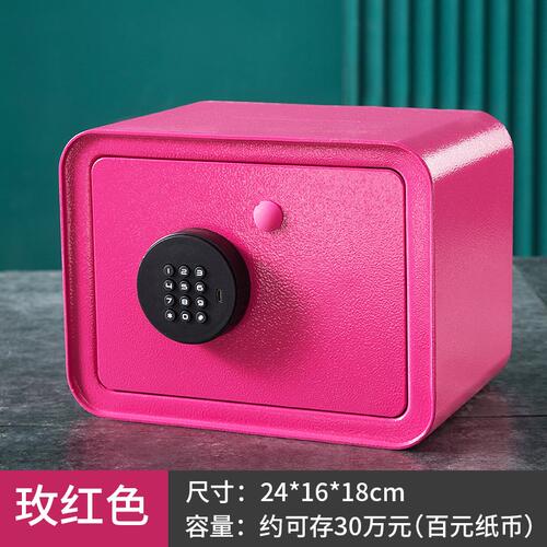 极速大人锁保险箱大容量存钱罐带用z可储蓄罐家用电子密码取出儿