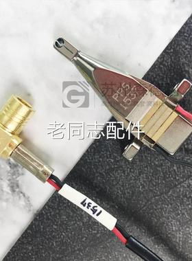 议价全新KS8028PPS焊线机换能器配件SE1200784/08028-0014-000-04