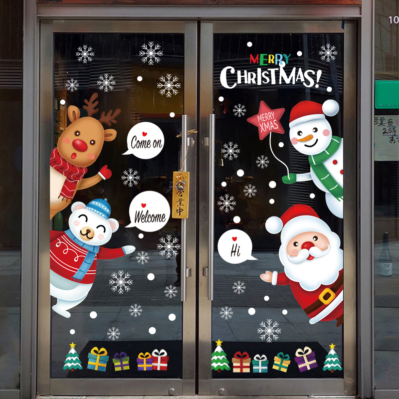 圣诞节装饰品店铺场景布置小挂件橱窗挂饰窗花贴静电贴玻璃门贴纸