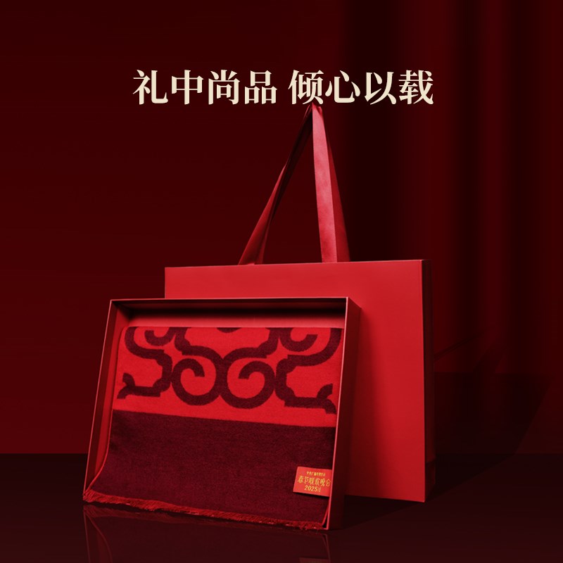 好货桑尚2025年春晚围巾真丝拉绒礼盒装本命年大红中国红龙年蛇年