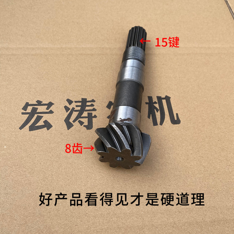 福田雷沃HT354 404 454拖拉机配件 前桥锥齿 小椎齿 二轴等配件