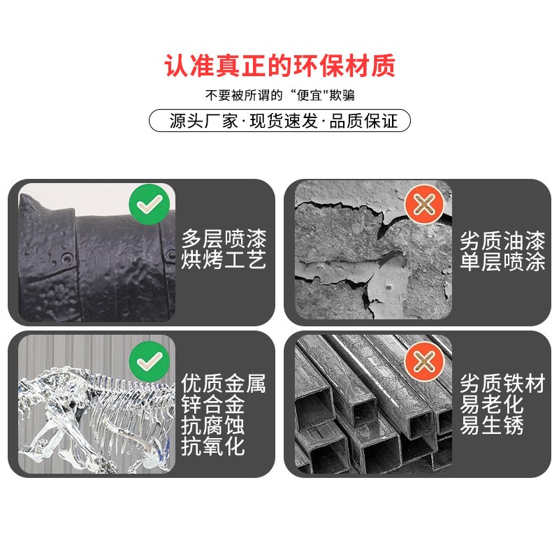 好货轻奢风金属体操人码摆件家居软装饰品桌面壁龛橱柜悬空电视柜