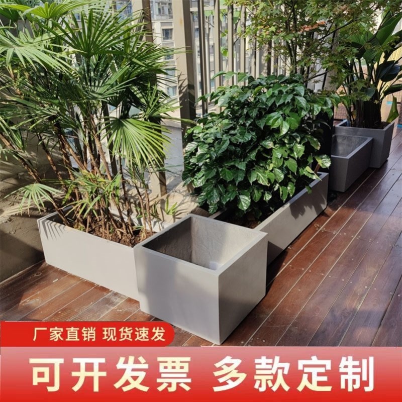 水泥花盆种菜户外创意马槽正方形镁泥花槽新款简约北欧定制隔断