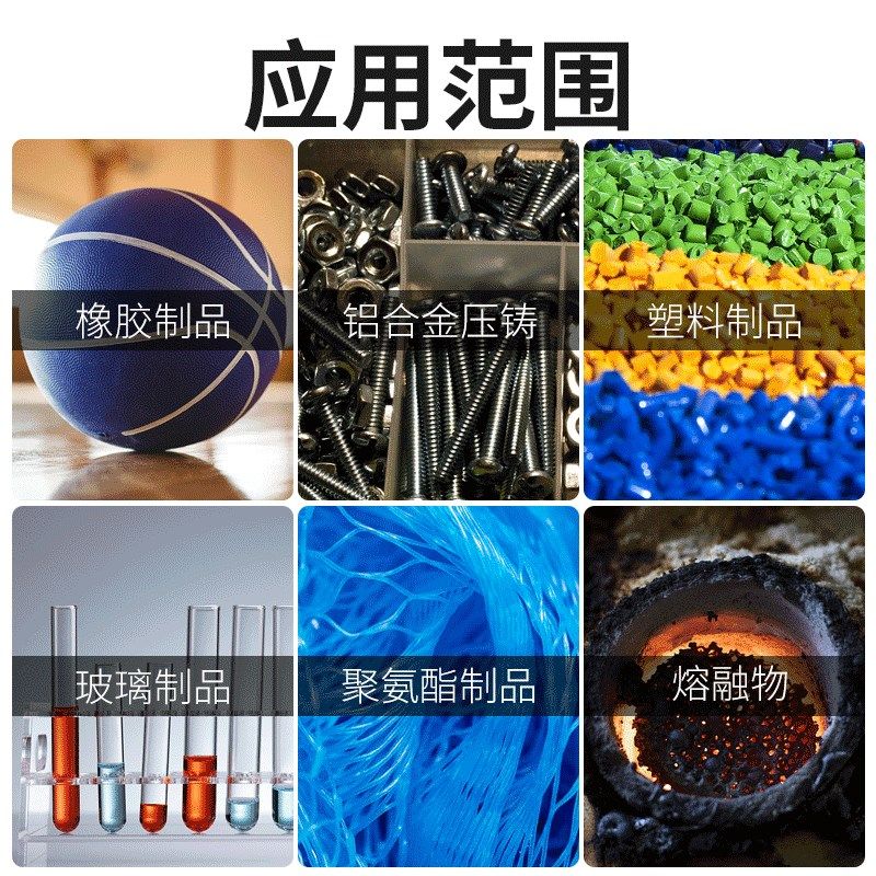 美树耐高温模具聚氨酯脱模剂干性油性橡胶金属离型剂防锈注塑顶针