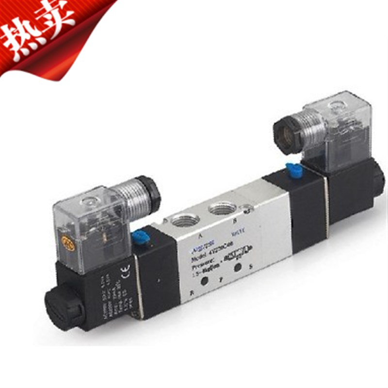 精品电磁阀 4V230C E P-06 08-AC DC-12 24 36 110 220 380V