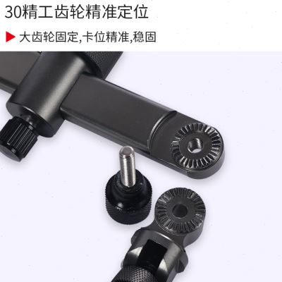 钓椅双炮台新款双头支架钓箱双炮台做万向调节架杆竿架超轻航空铝