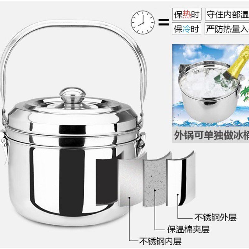 极速焖烧锅自动饭盒保温锅煮锅免火焖锅商用304保温桶不锈钢自助