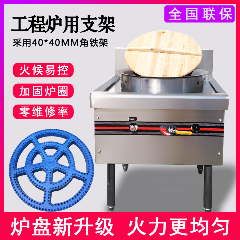 极速生煎炉不锈钢燃气煎包炉平底煎锅锅贴锅水煎包炉生煎包点心烤
