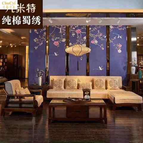 贵妃沙发套罩全包定做123组合带靠背全盖四季新中式L型实木沙