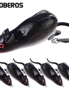 7cm Floating Road Runner Thunderfrog Lure 17.43g Blackfish A