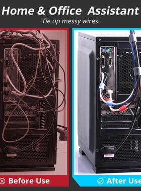 极速Cable Management USB Cable Organizer Wire Winding Headph