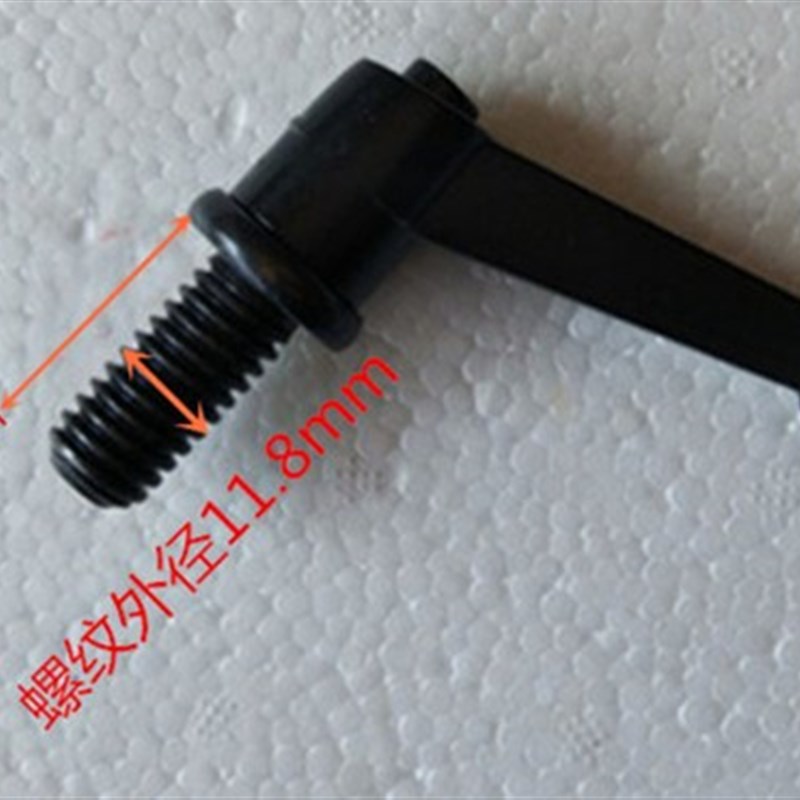好货零件手柄工作台铣床配件炮塔铣床锁紧螺丝主轴锁紧手柄把手